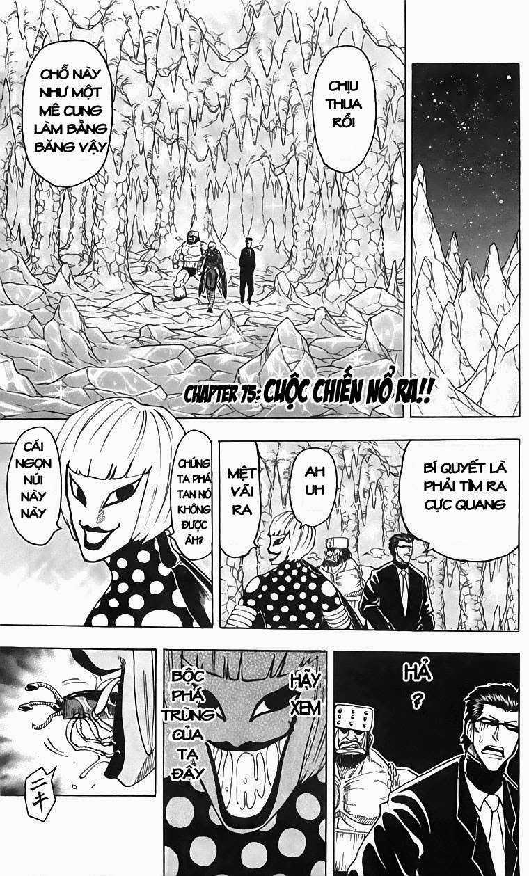 Toriko - Thợ Săn Ẩm Thực Chapter 75 trang 1