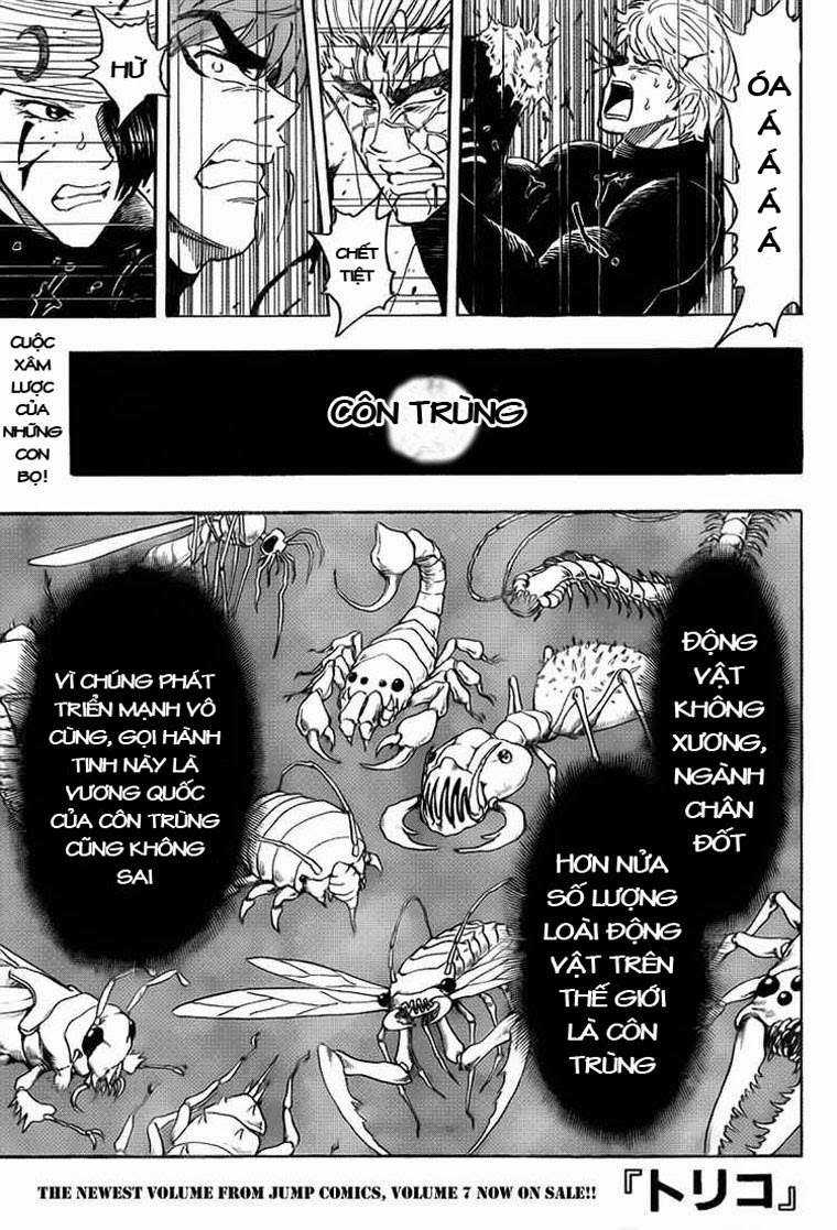 Toriko - Thợ Săn Ẩm Thực Chapter 76 trang 0