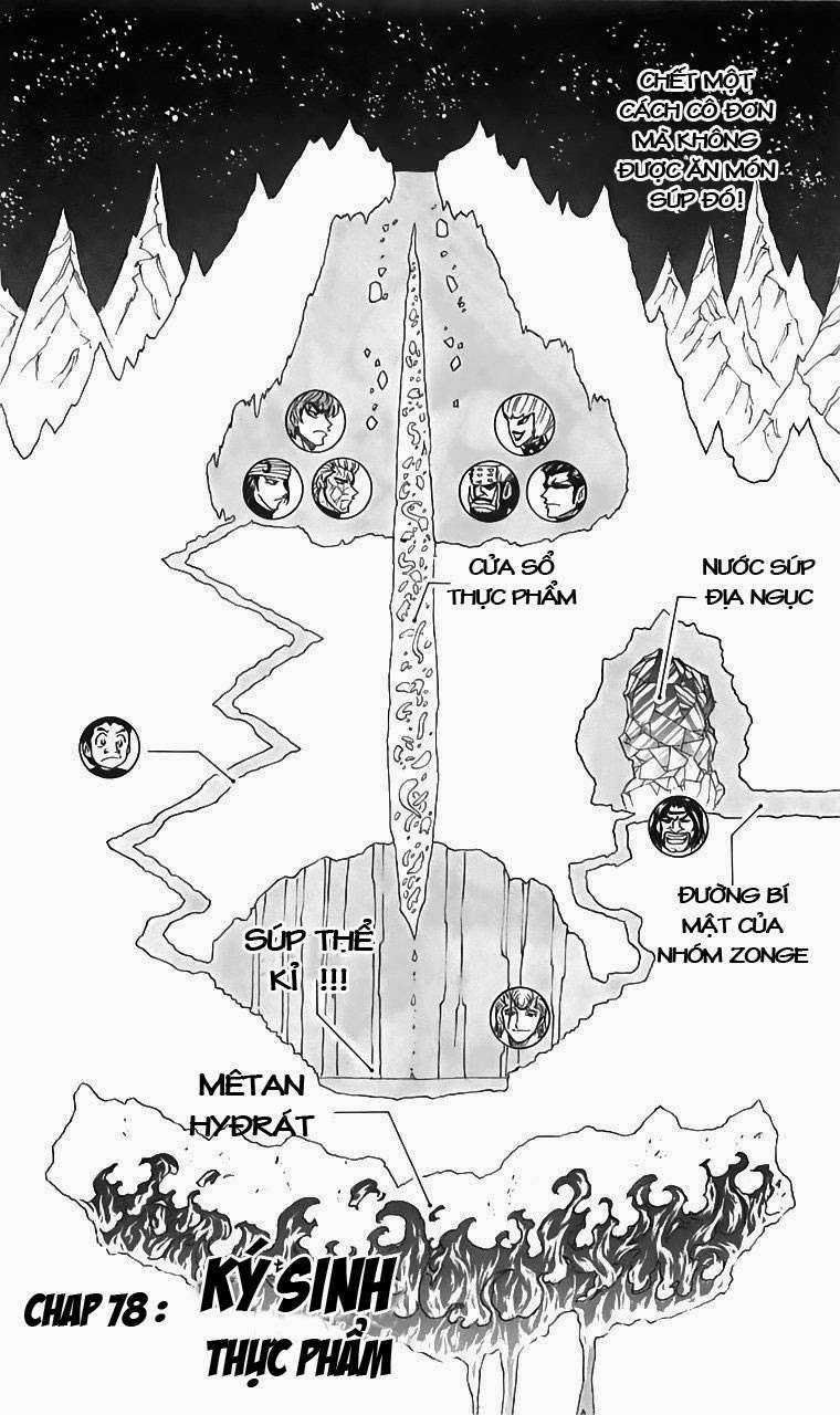 Toriko - Thợ Săn Ẩm Thực Chapter 78 trang 1