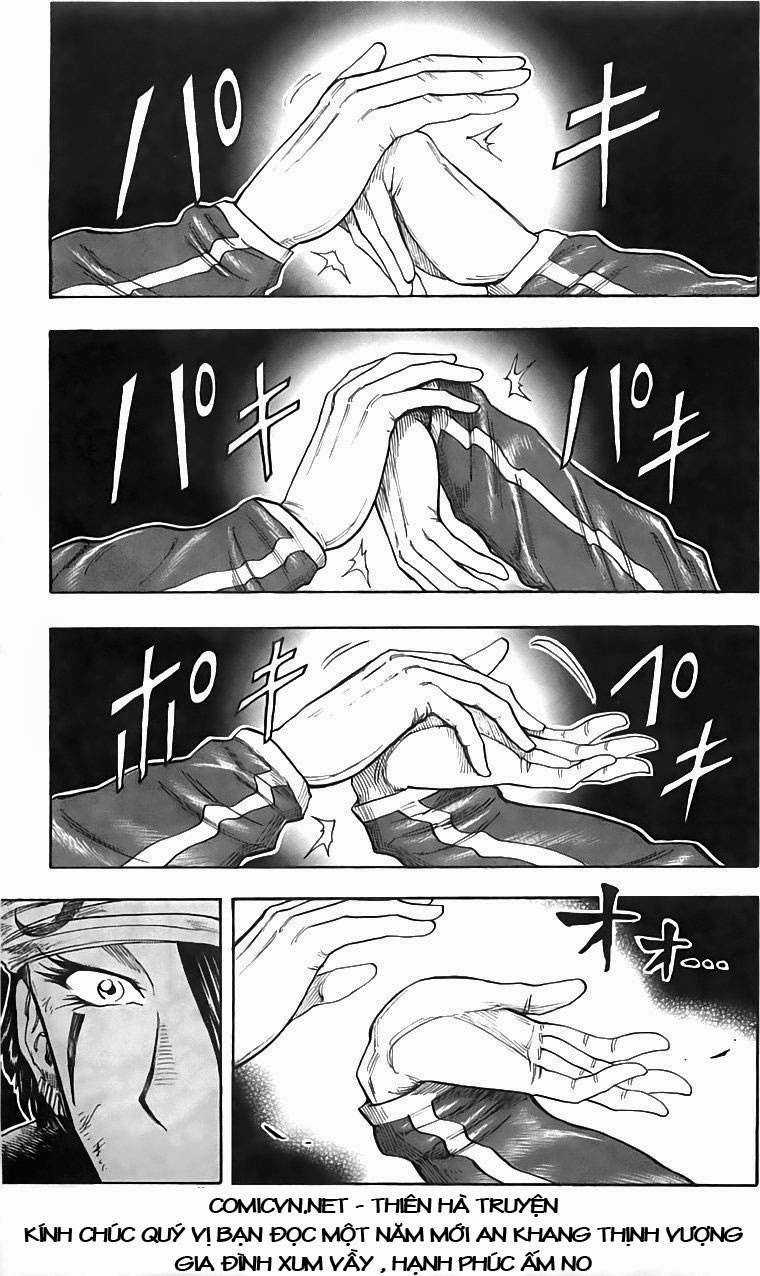 Toriko - Thợ Săn Ẩm Thực Chapter 79 trang 0