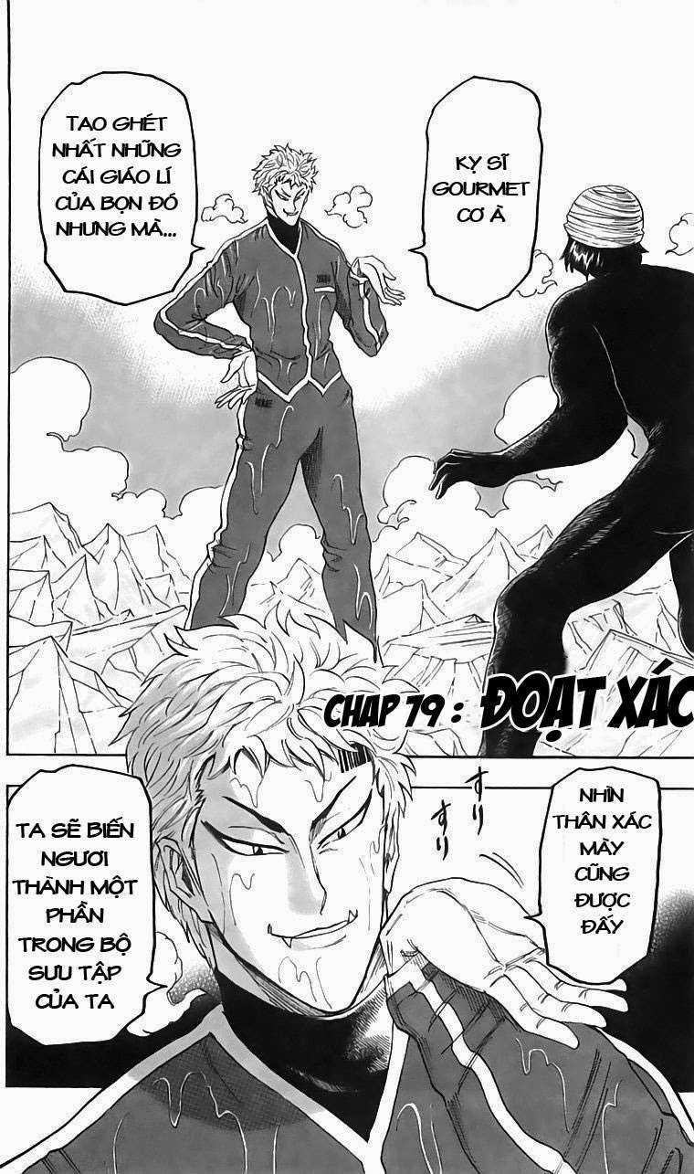 Toriko - Thợ Săn Ẩm Thực Chapter 79 trang 1
