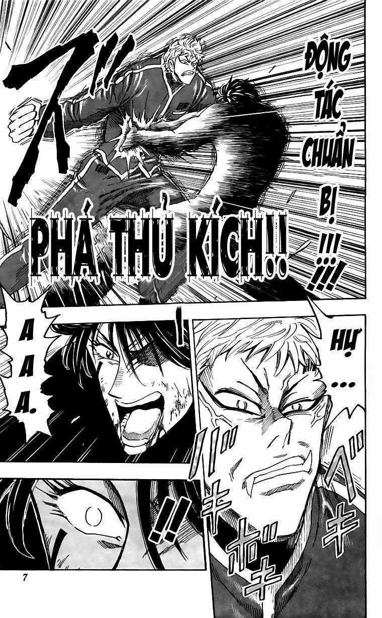 Toriko - Thợ Săn Ẩm Thực Chapter 80 trang 1