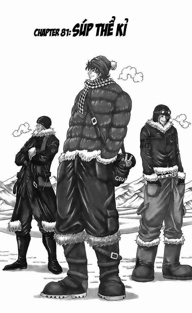 Toriko - Thợ Săn Ẩm Thực Chapter 81 trang 1