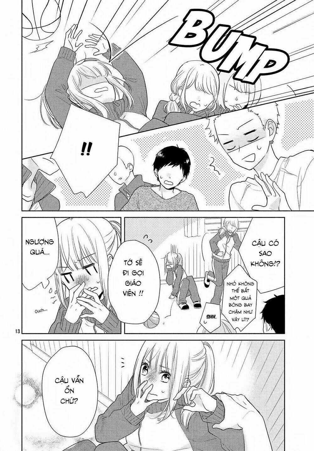 Torokeru Tsumugi-Cha Chapter 1 trang 11