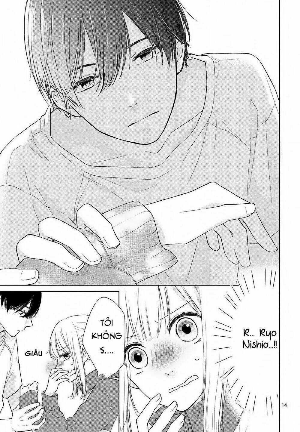 Torokeru Tsumugi-Cha Chapter 1 trang 12