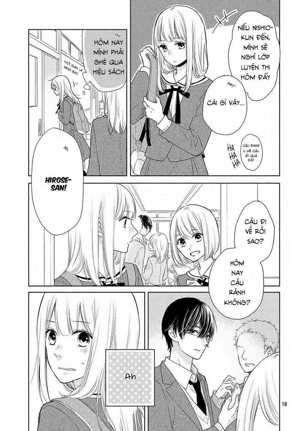 Torokeru Tsumugi-Cha Chapter 1 trang 16
