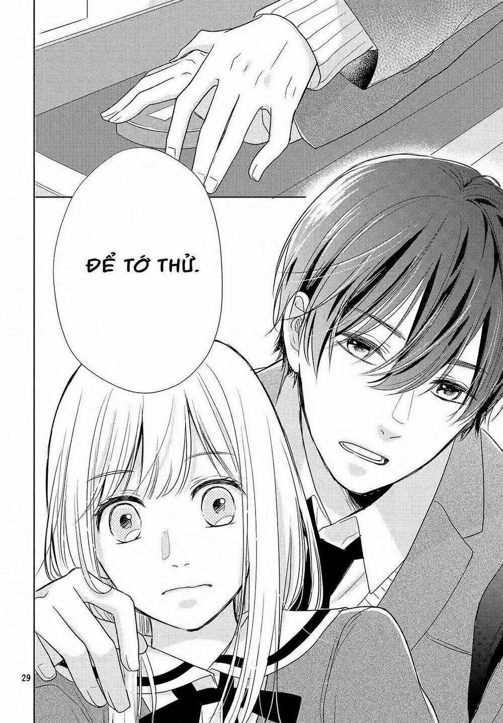 Torokeru Tsumugi-Cha Chapter 1 trang 25