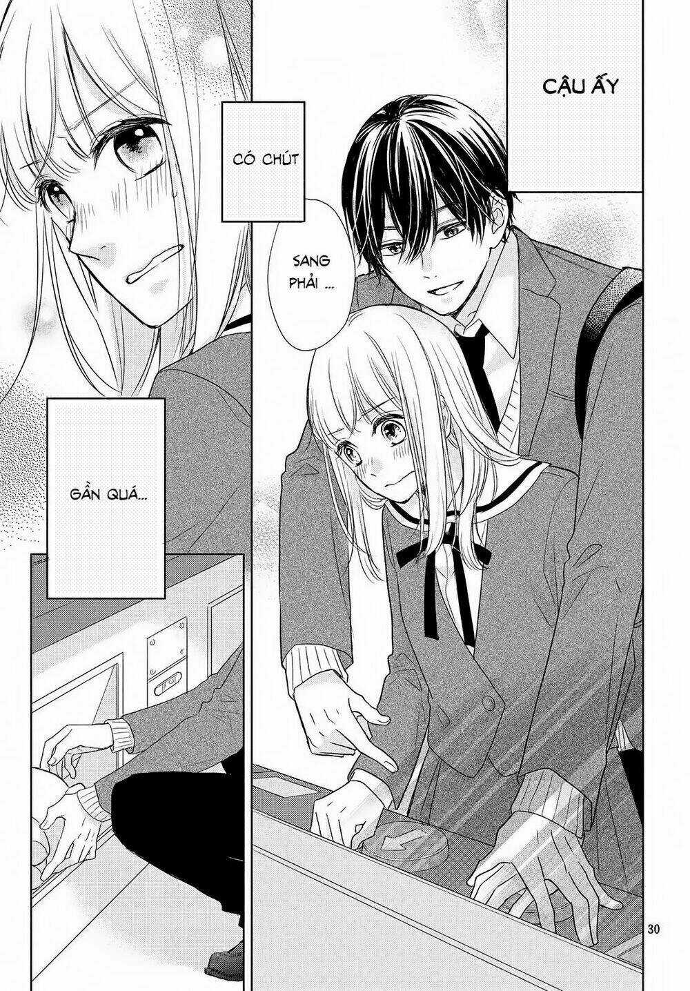 Torokeru Tsumugi-Cha Chapter 1 trang 26
