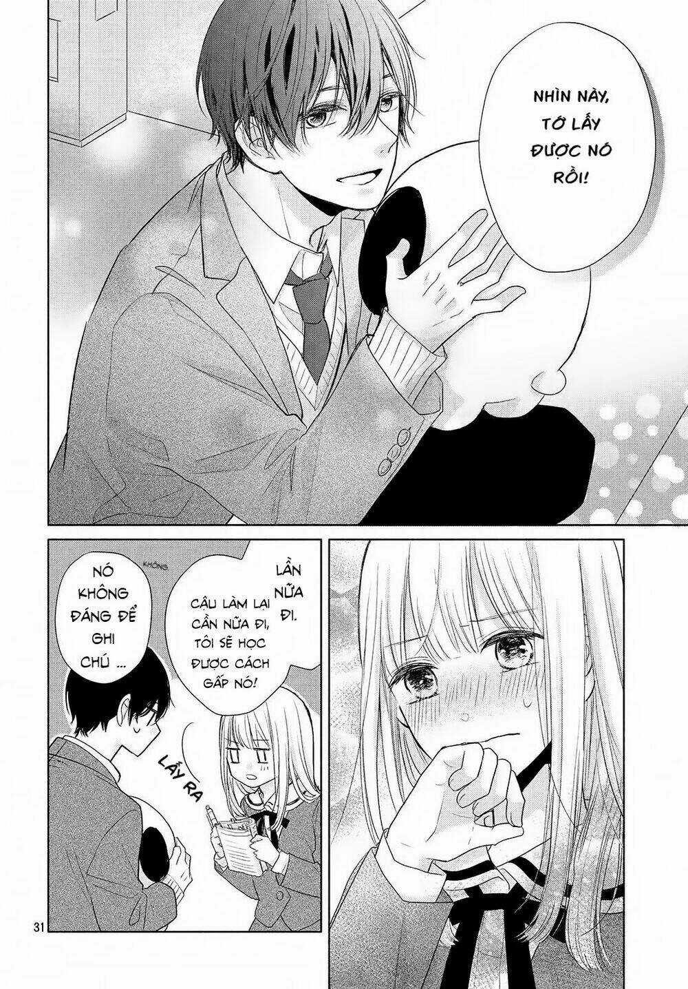 Torokeru Tsumugi-Cha Chapter 1 trang 27