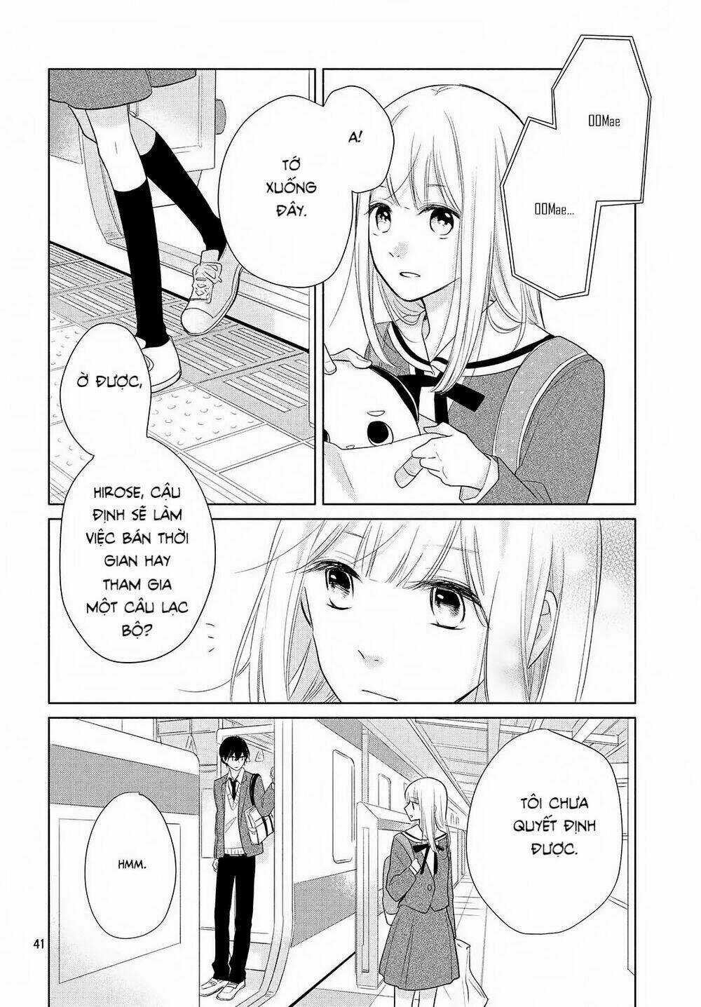 Torokeru Tsumugi-Cha Chapter 1 trang 37
