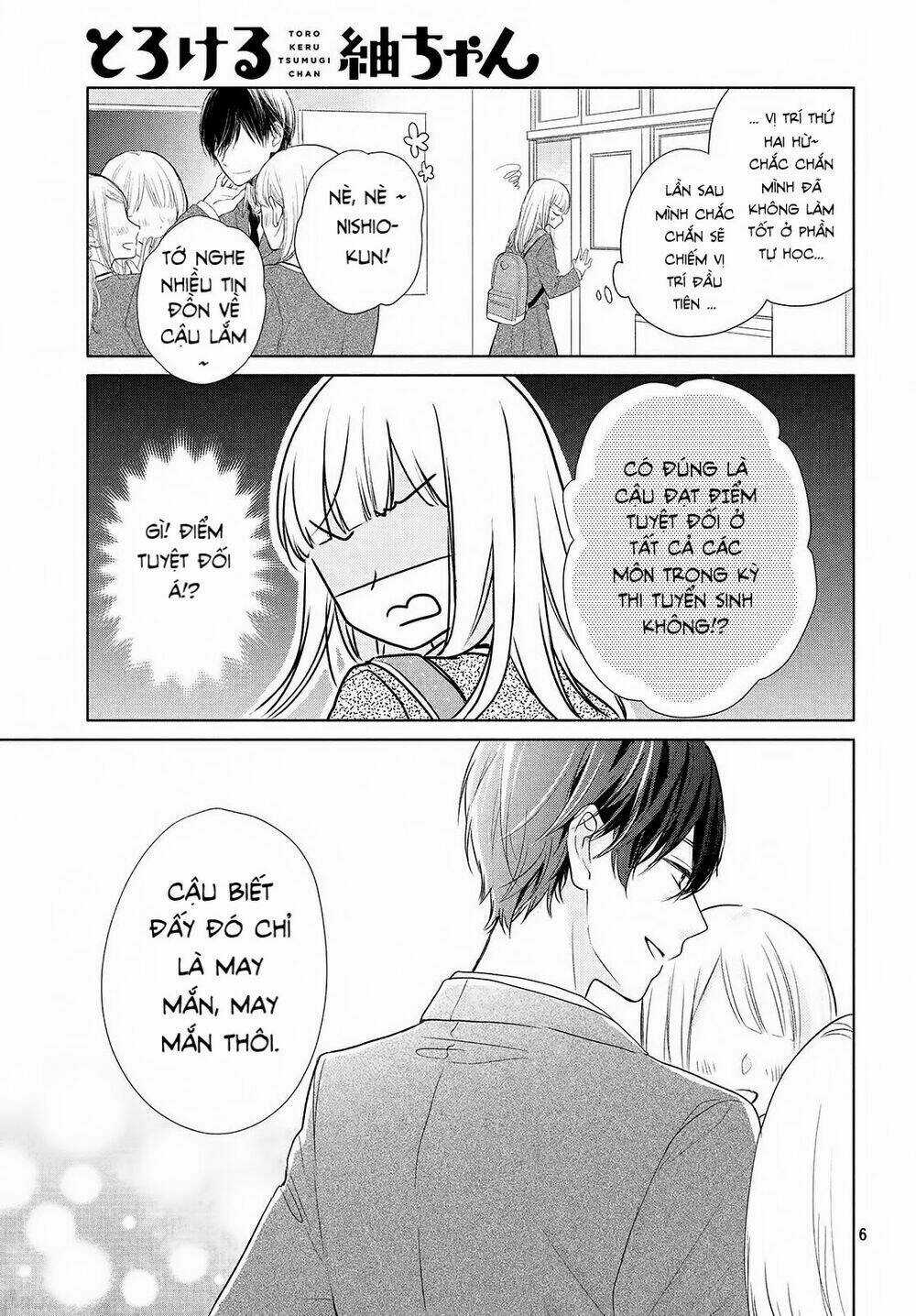 Torokeru Tsumugi-Cha Chapter 1 trang 4