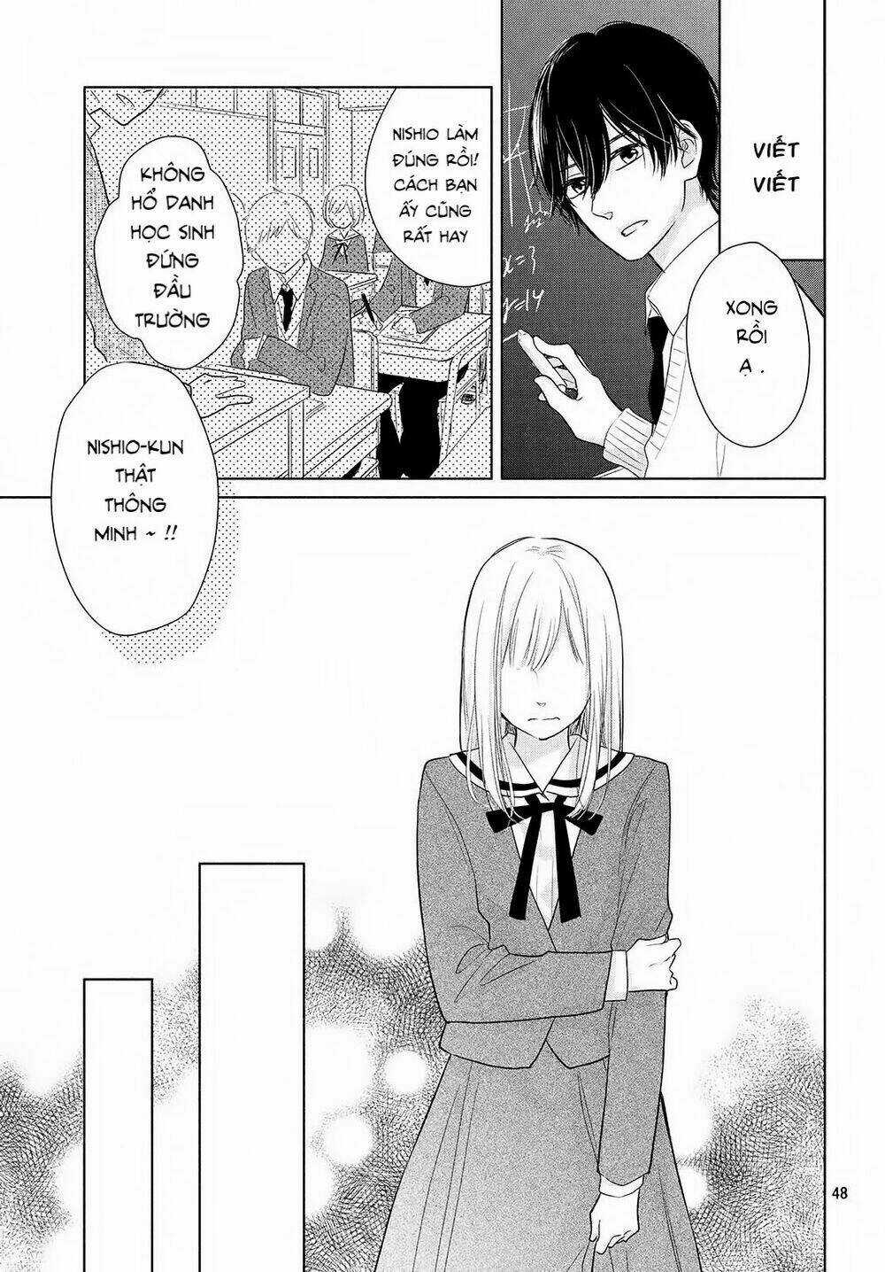 Torokeru Tsumugi-Cha Chapter 1 trang 44