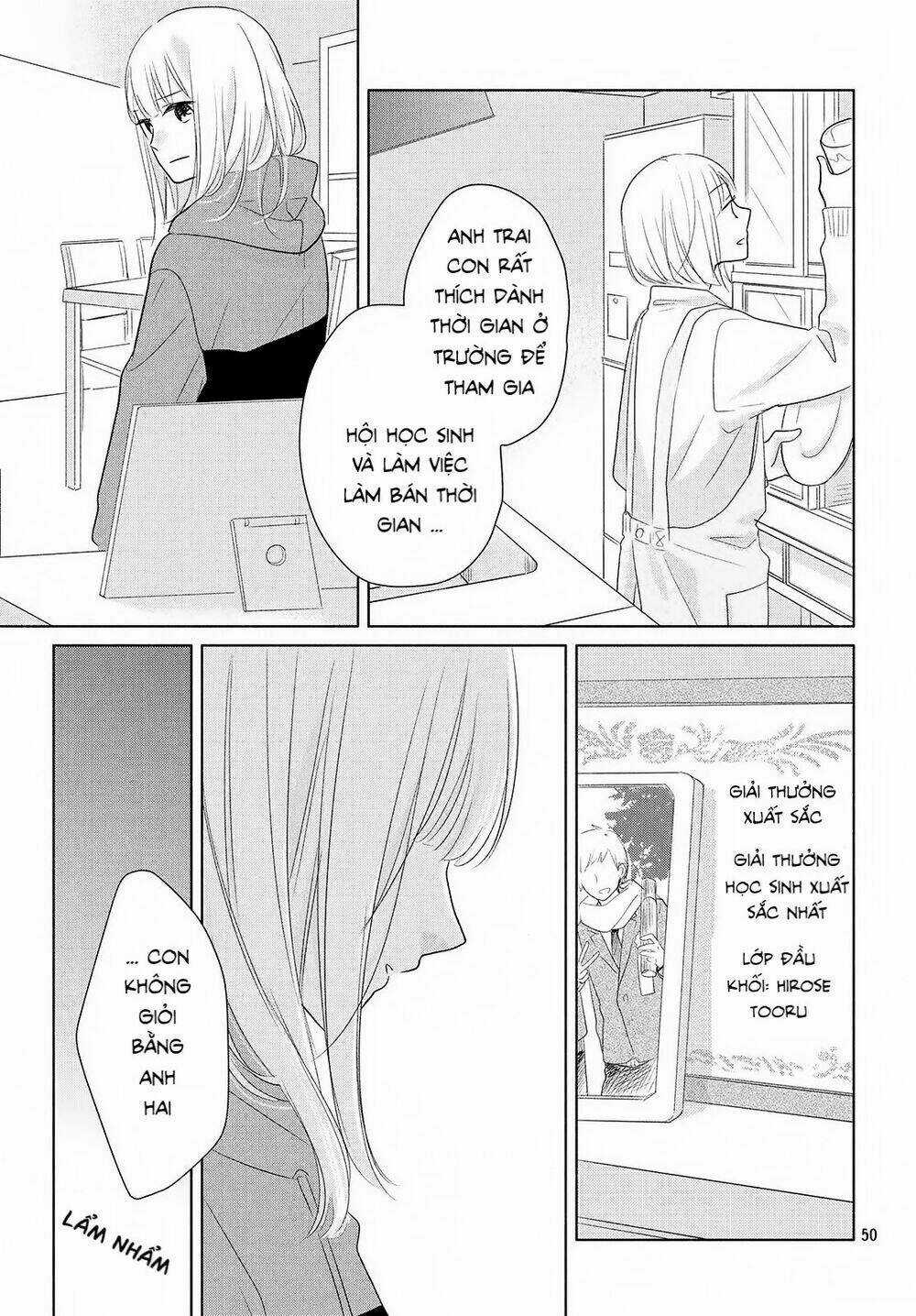 Torokeru Tsumugi-Cha Chapter 1 trang 46