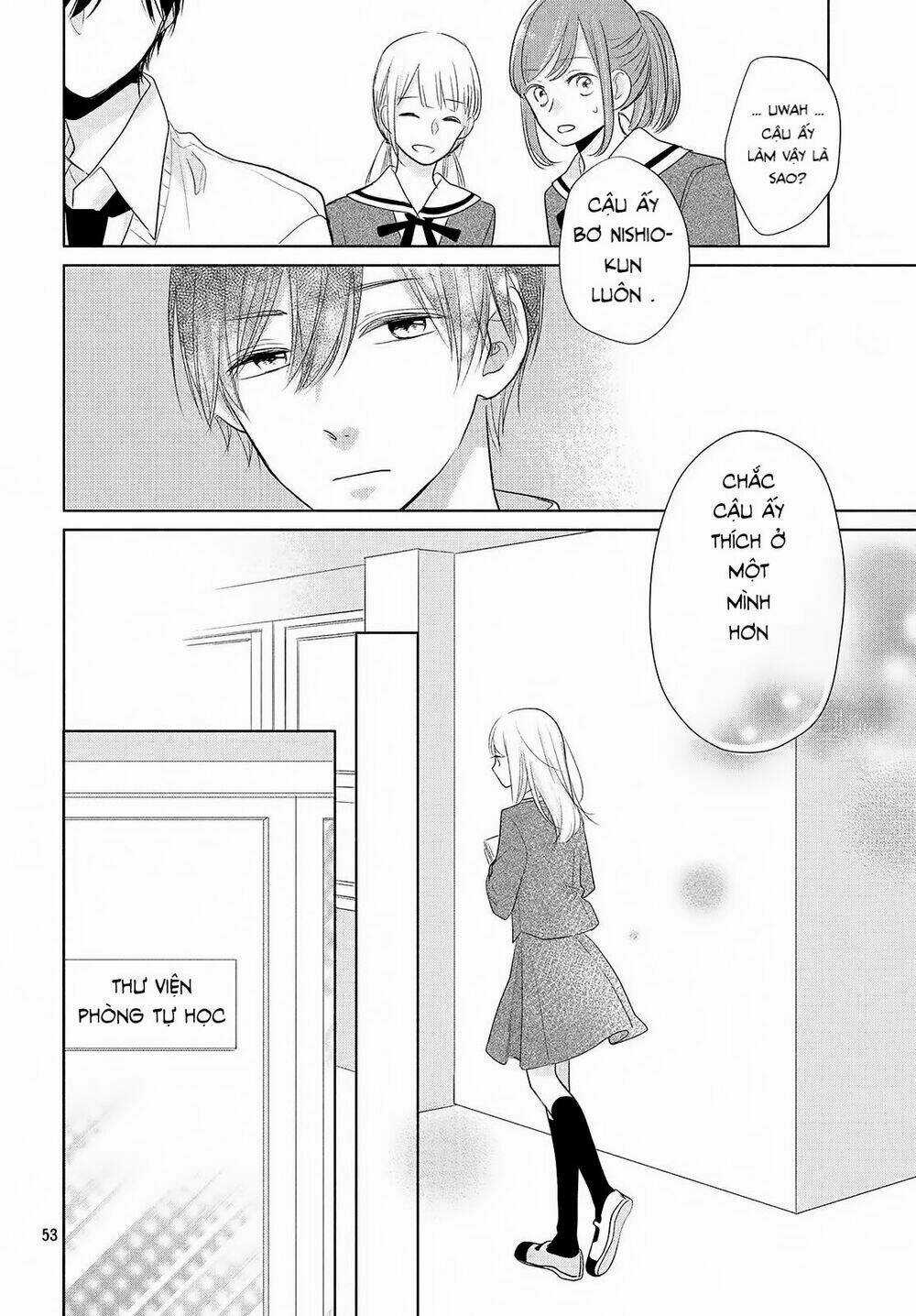 Torokeru Tsumugi-Cha Chapter 1 trang 49