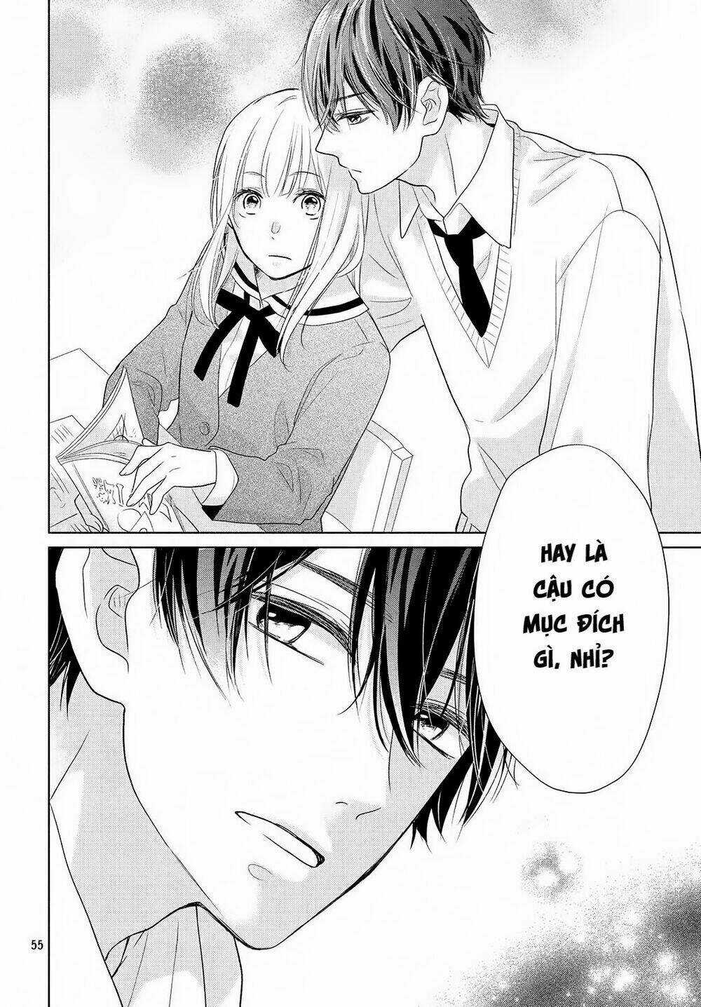 Torokeru Tsumugi-Cha Chapter 1 trang 51