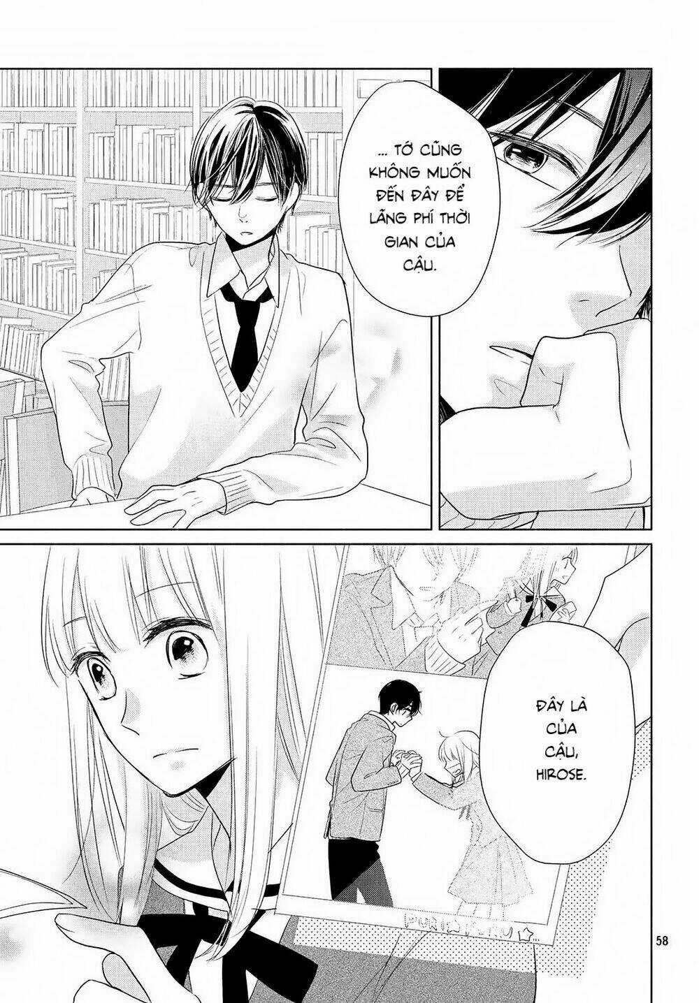 Torokeru Tsumugi-Cha Chapter 1 trang 54