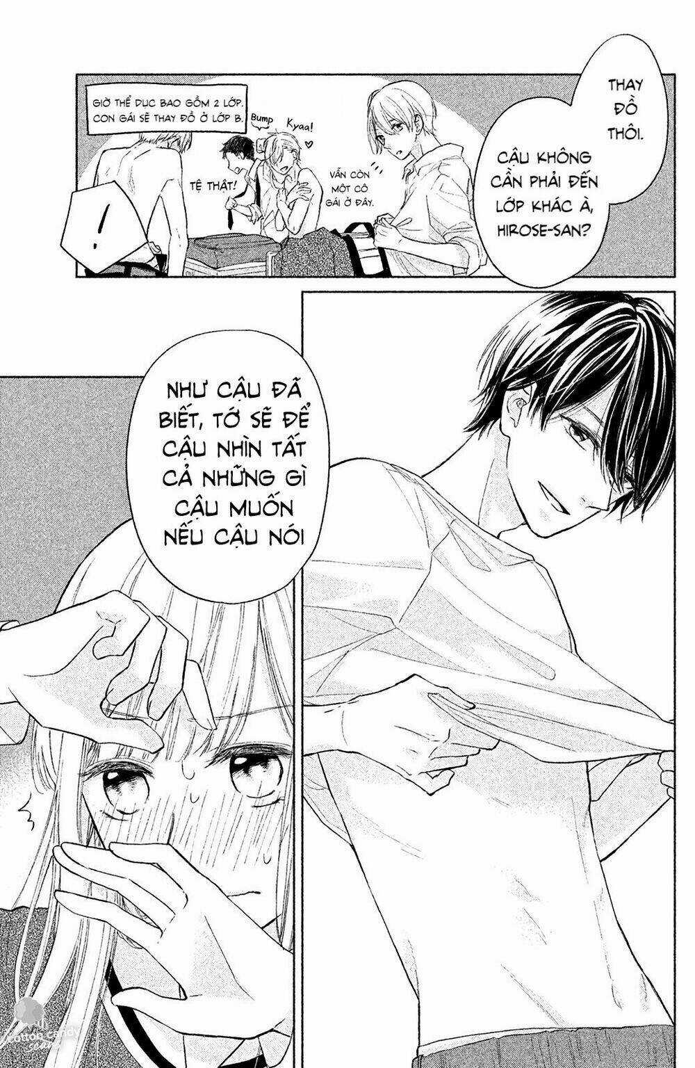 Torokeru Tsumugi-Cha Chapter 2 trang 11