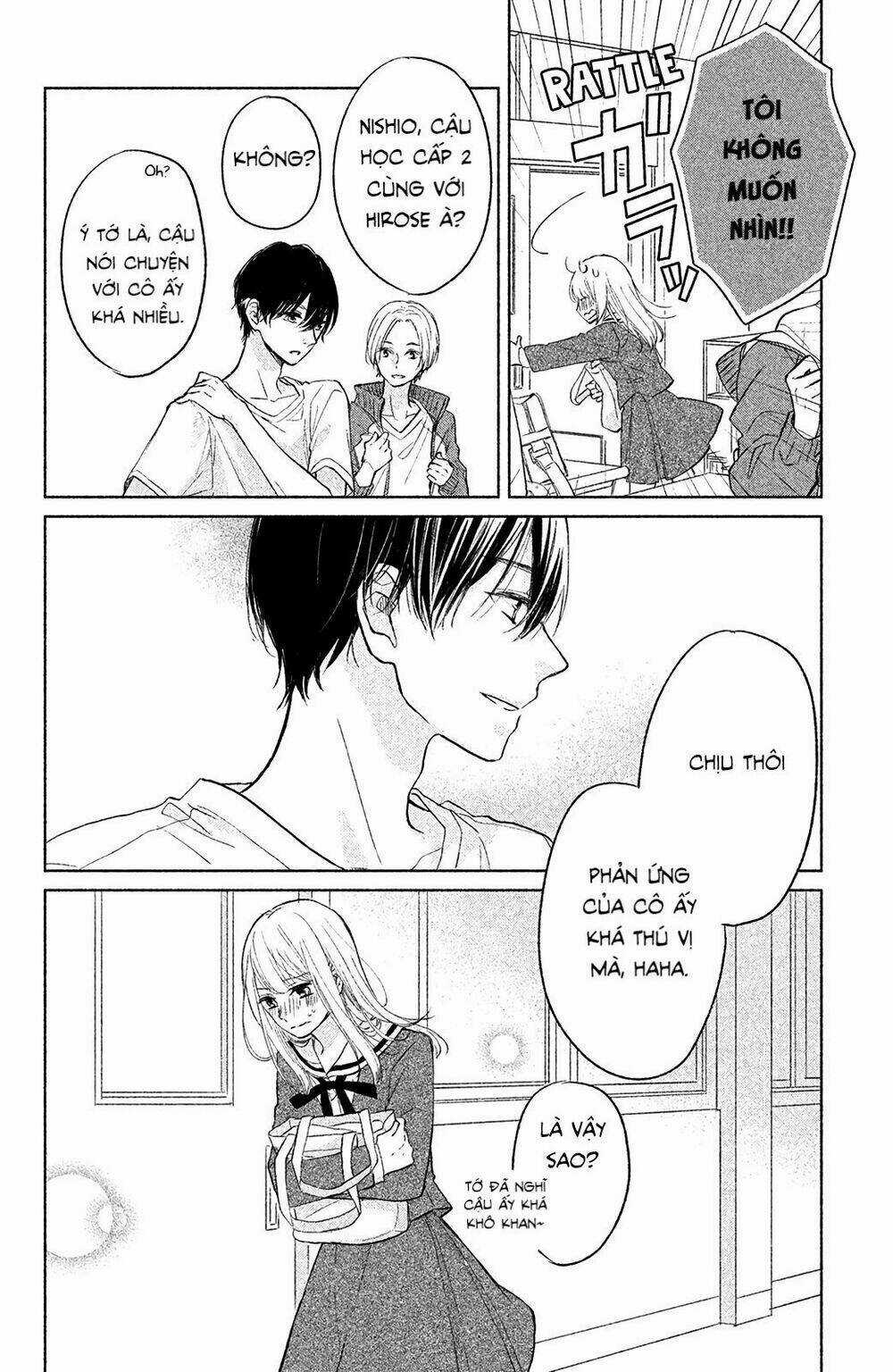 Torokeru Tsumugi-Cha Chapter 2 trang 12