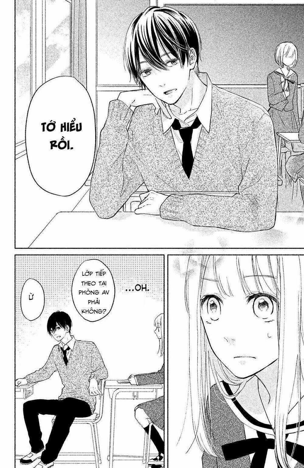 Torokeru Tsumugi-Cha Chapter 2 trang 16