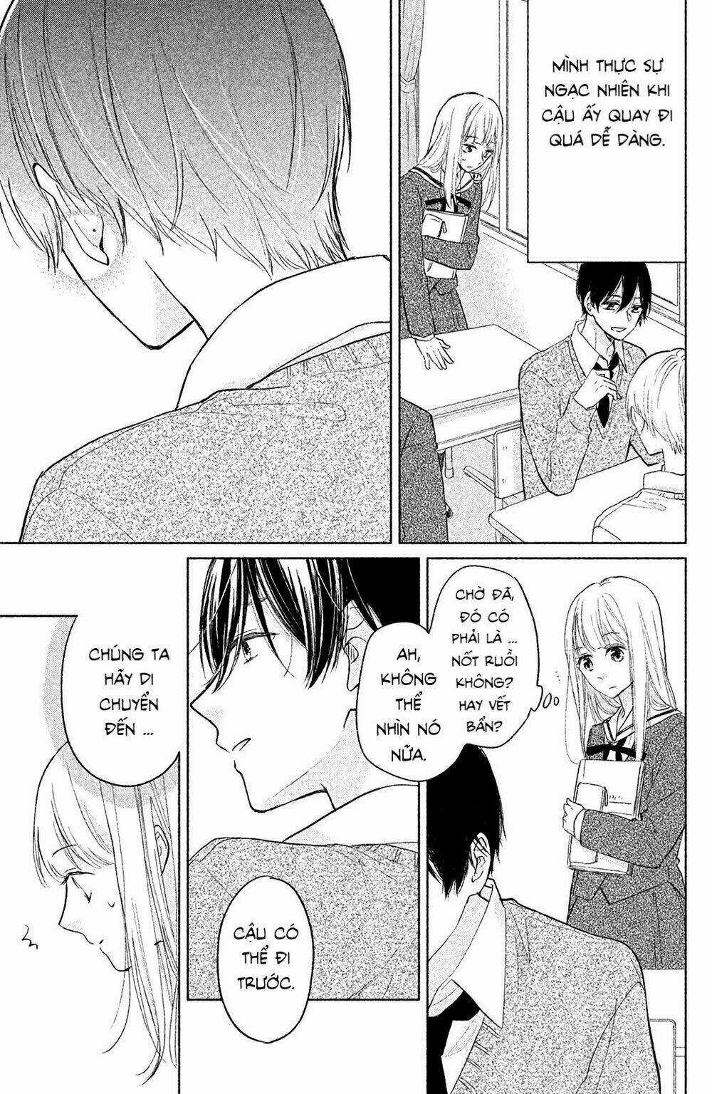 Torokeru Tsumugi-Cha Chapter 2 trang 17