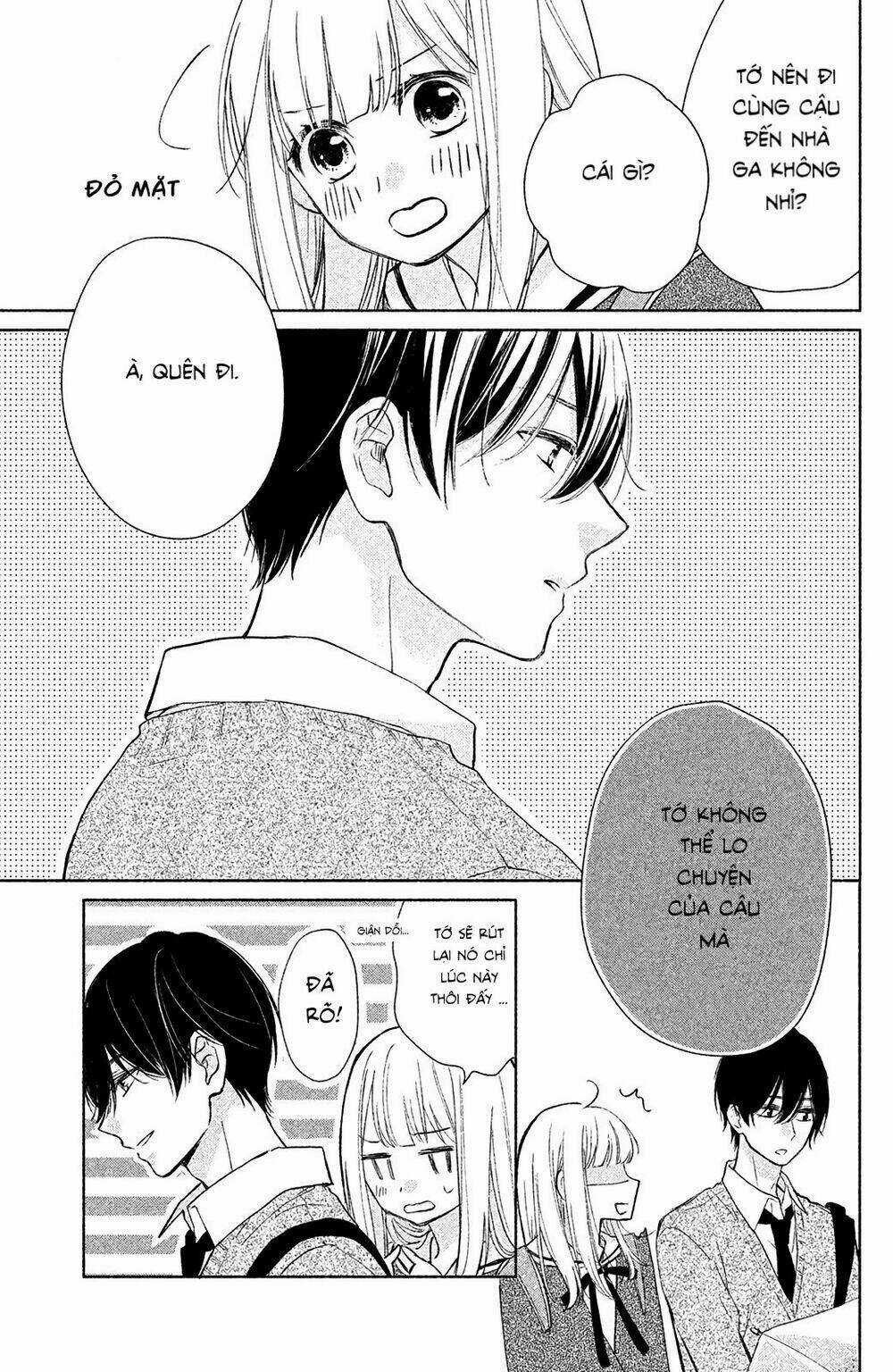 Torokeru Tsumugi-Cha Chapter 2 trang 21