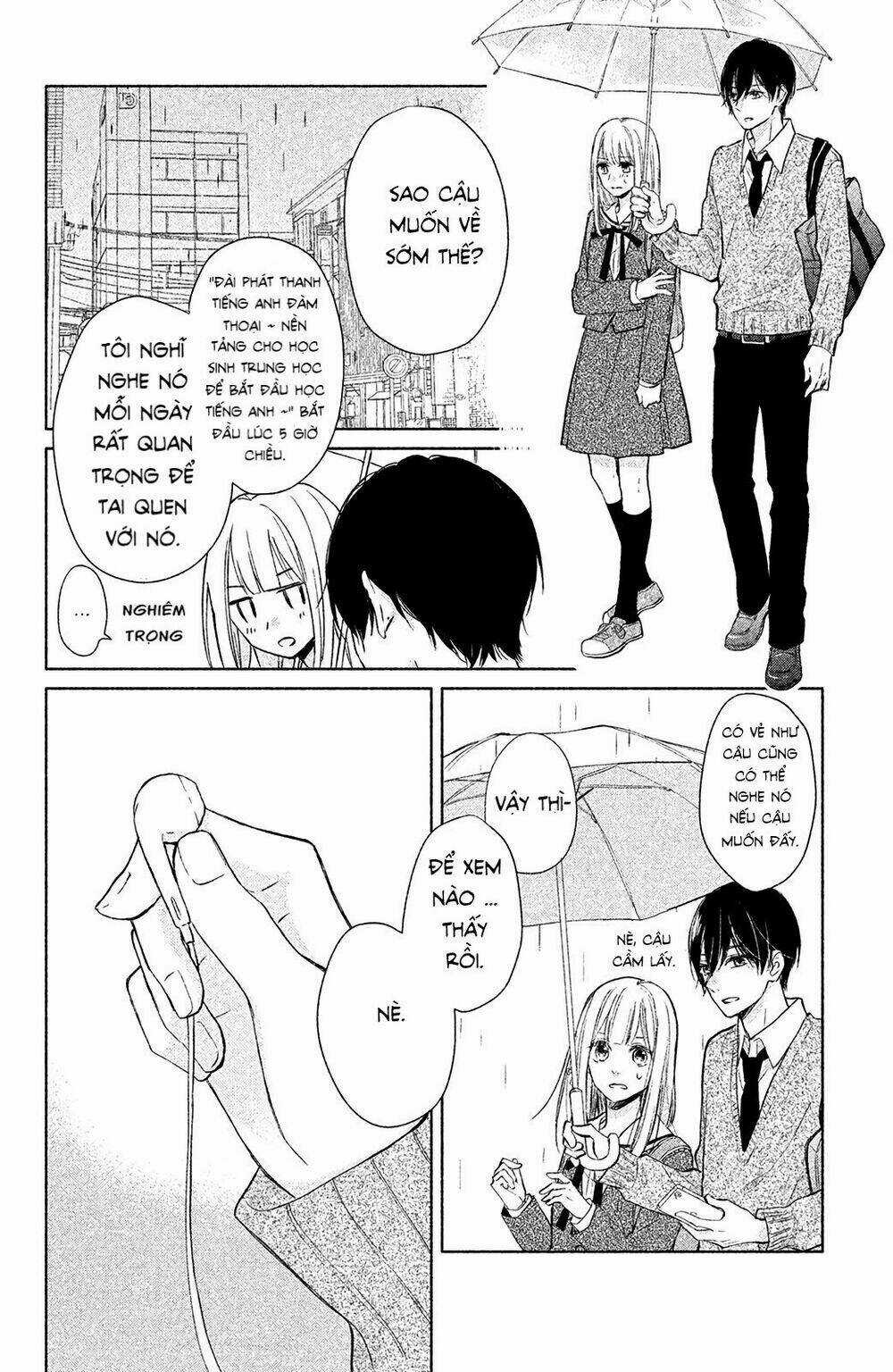 Torokeru Tsumugi-Cha Chapter 2 trang 22