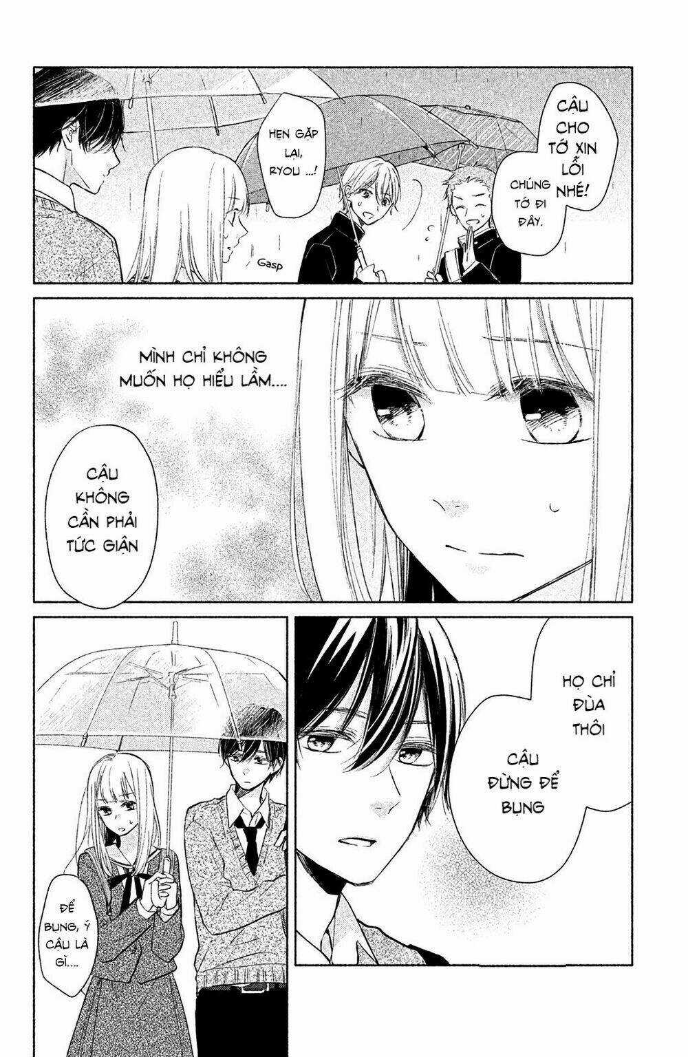 Torokeru Tsumugi-Cha Chapter 2 trang 26