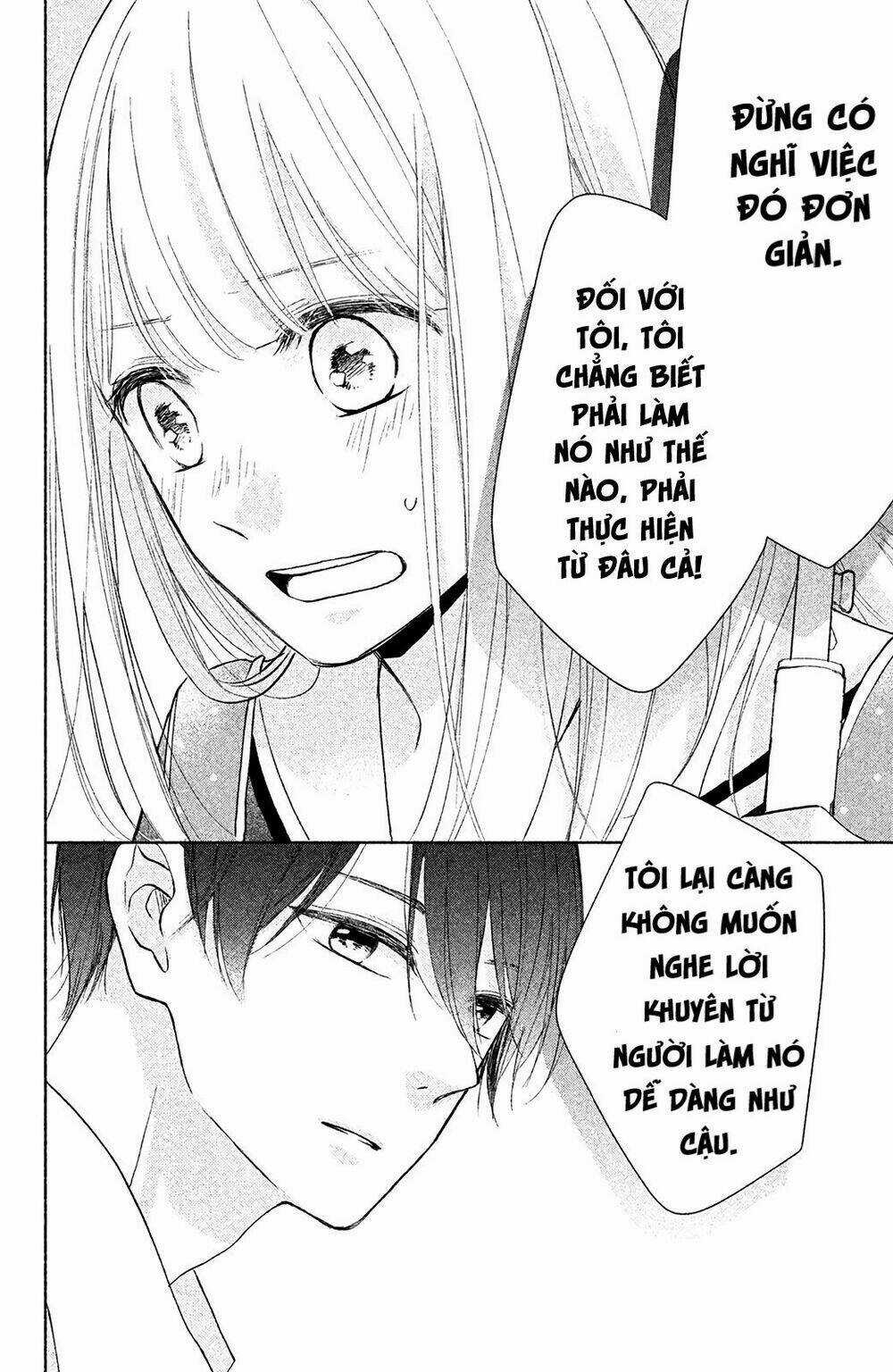 Torokeru Tsumugi-Cha Chapter 2 trang 28