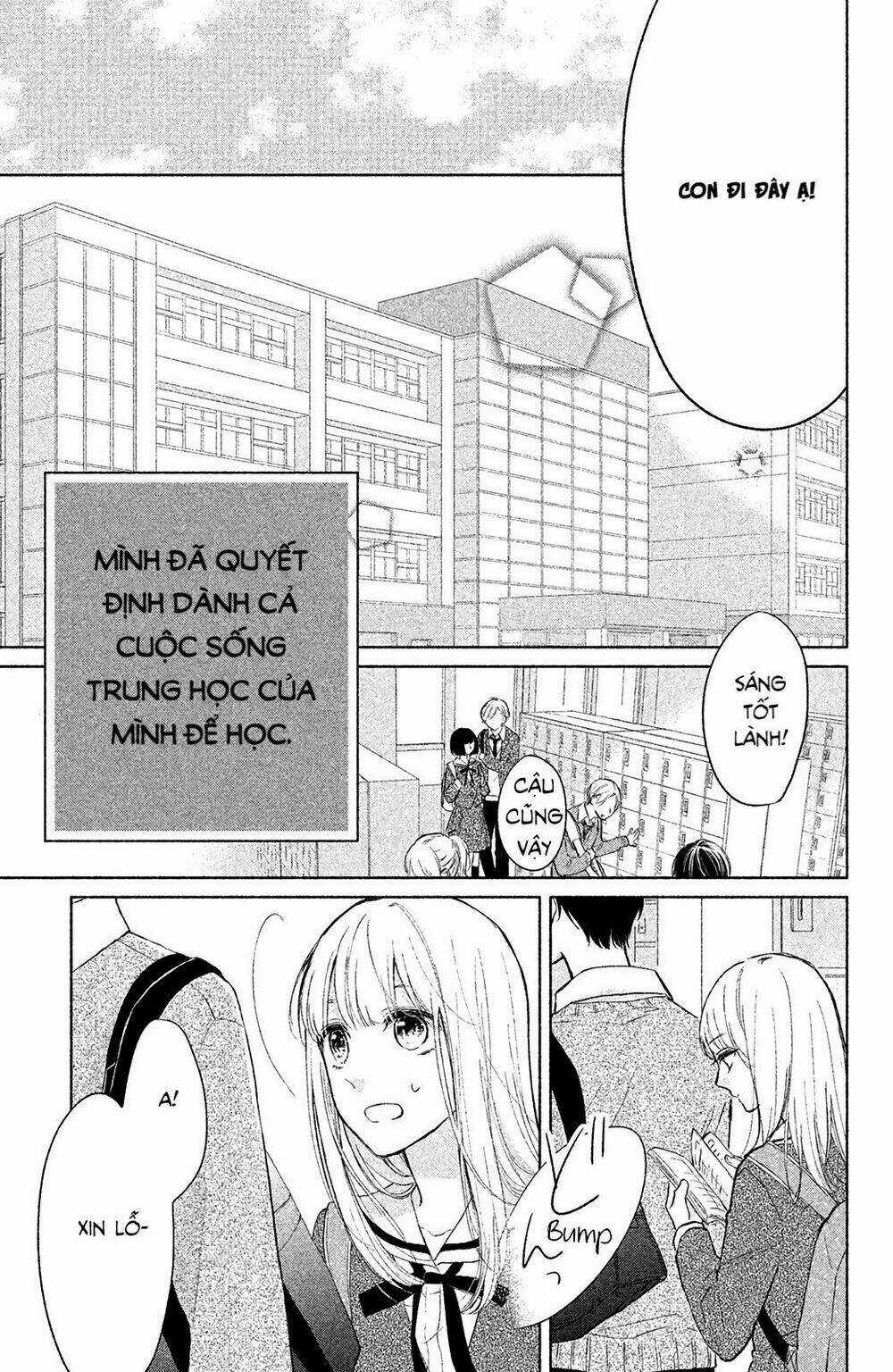 Torokeru Tsumugi-Cha Chapter 2 trang 3