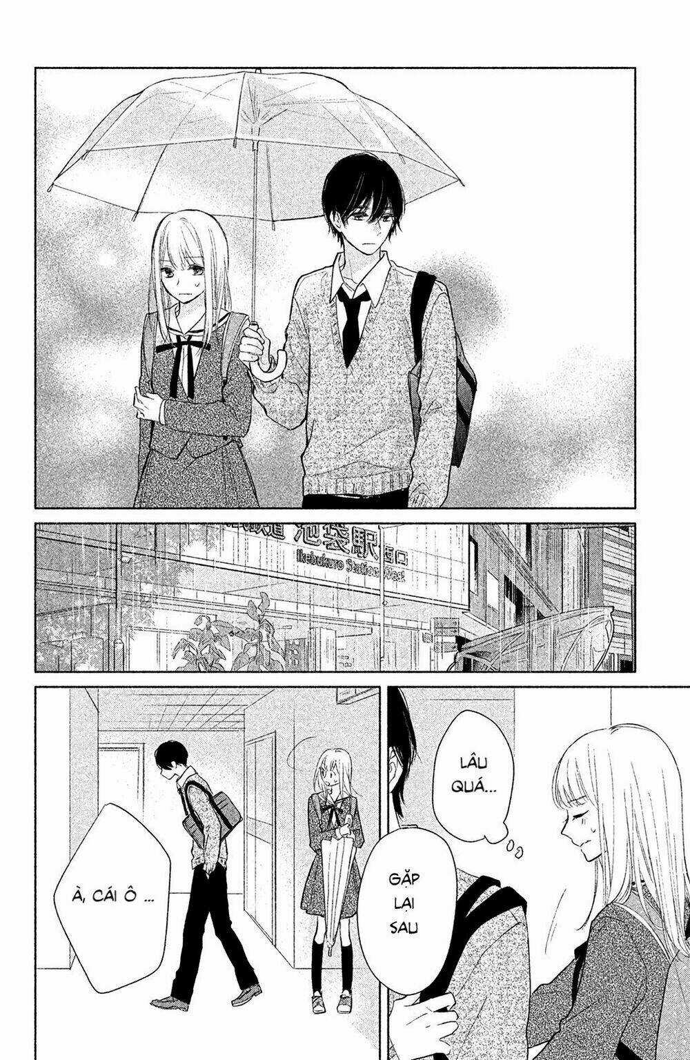 Torokeru Tsumugi-Cha Chapter 2 trang 30