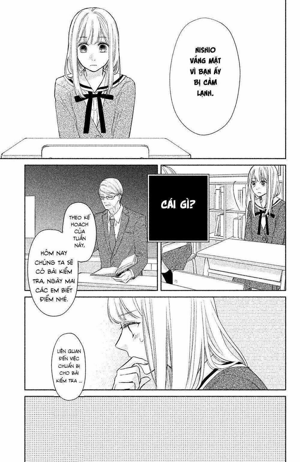 Torokeru Tsumugi-Cha Chapter 2 trang 33