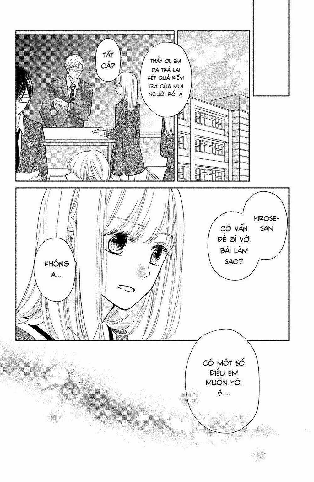 Torokeru Tsumugi-Cha Chapter 2 trang 34