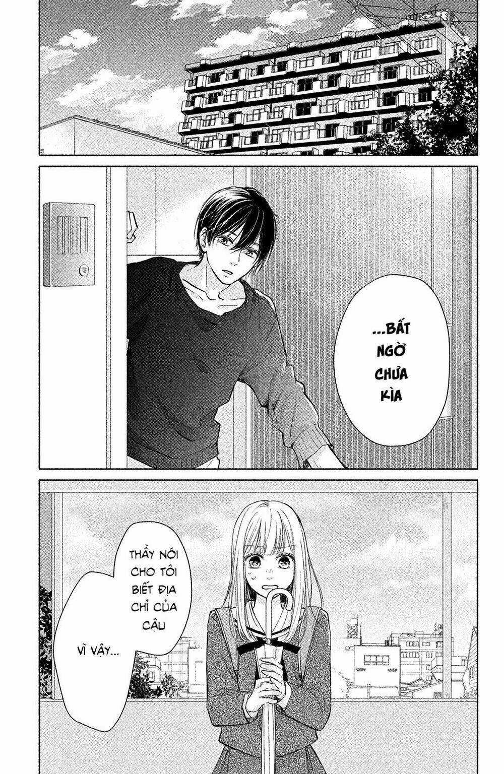 Torokeru Tsumugi-Cha Chapter 2 trang 35