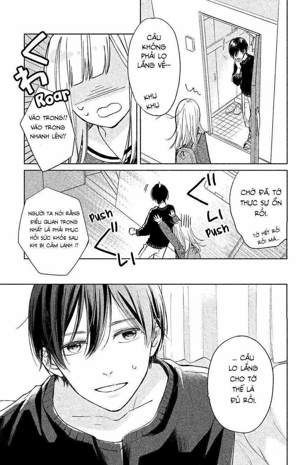 Torokeru Tsumugi-Cha Chapter 2 trang 37