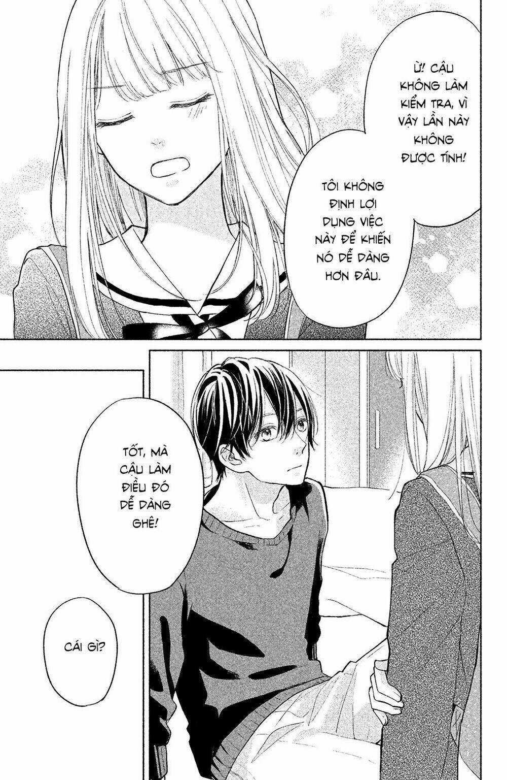 Torokeru Tsumugi-Cha Chapter 2 trang 39