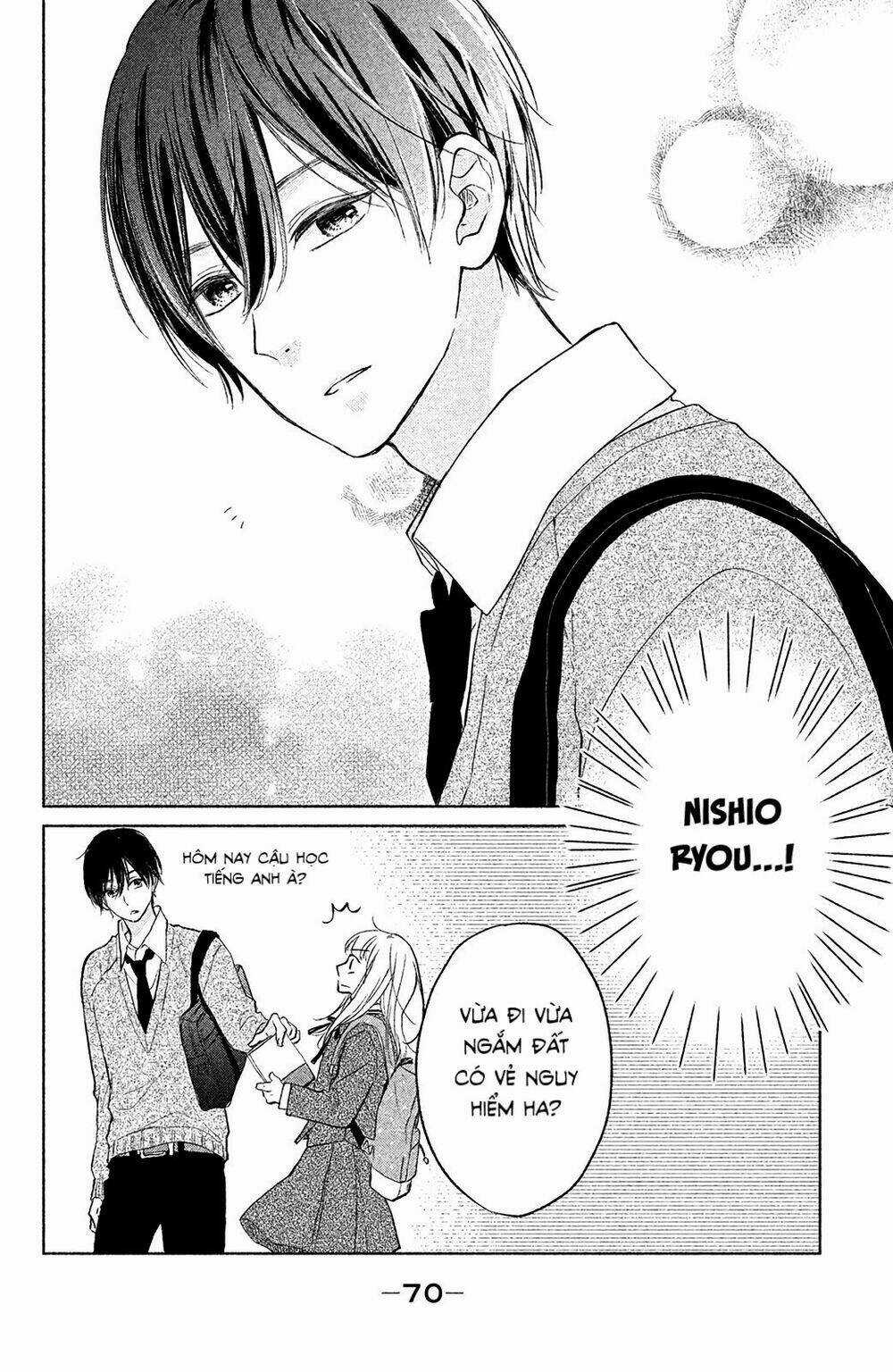 Torokeru Tsumugi-Cha Chapter 2 trang 4