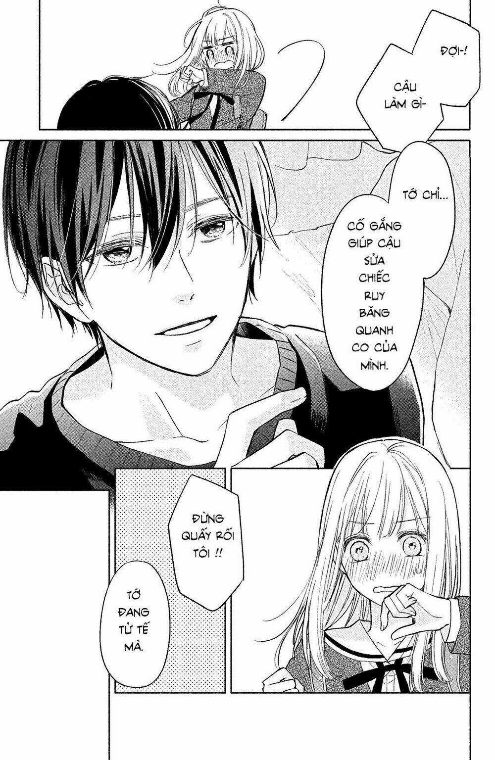 Torokeru Tsumugi-Cha Chapter 2 trang 41