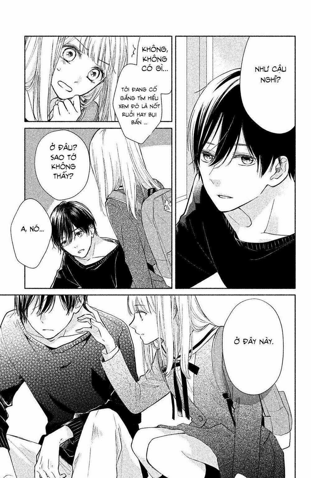 Torokeru Tsumugi-Cha Chapter 2 trang 42