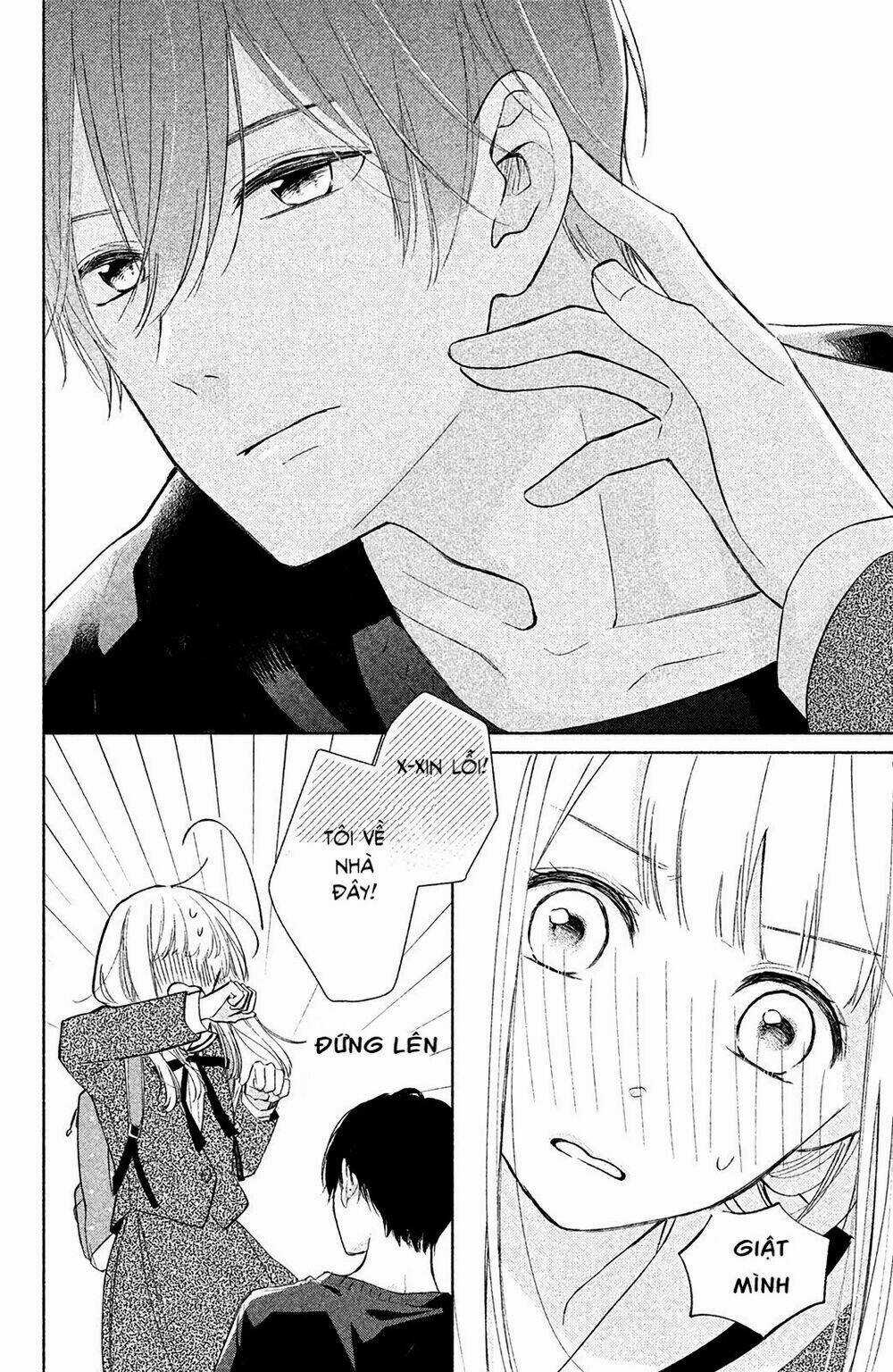 Torokeru Tsumugi-Cha Chapter 2 trang 43