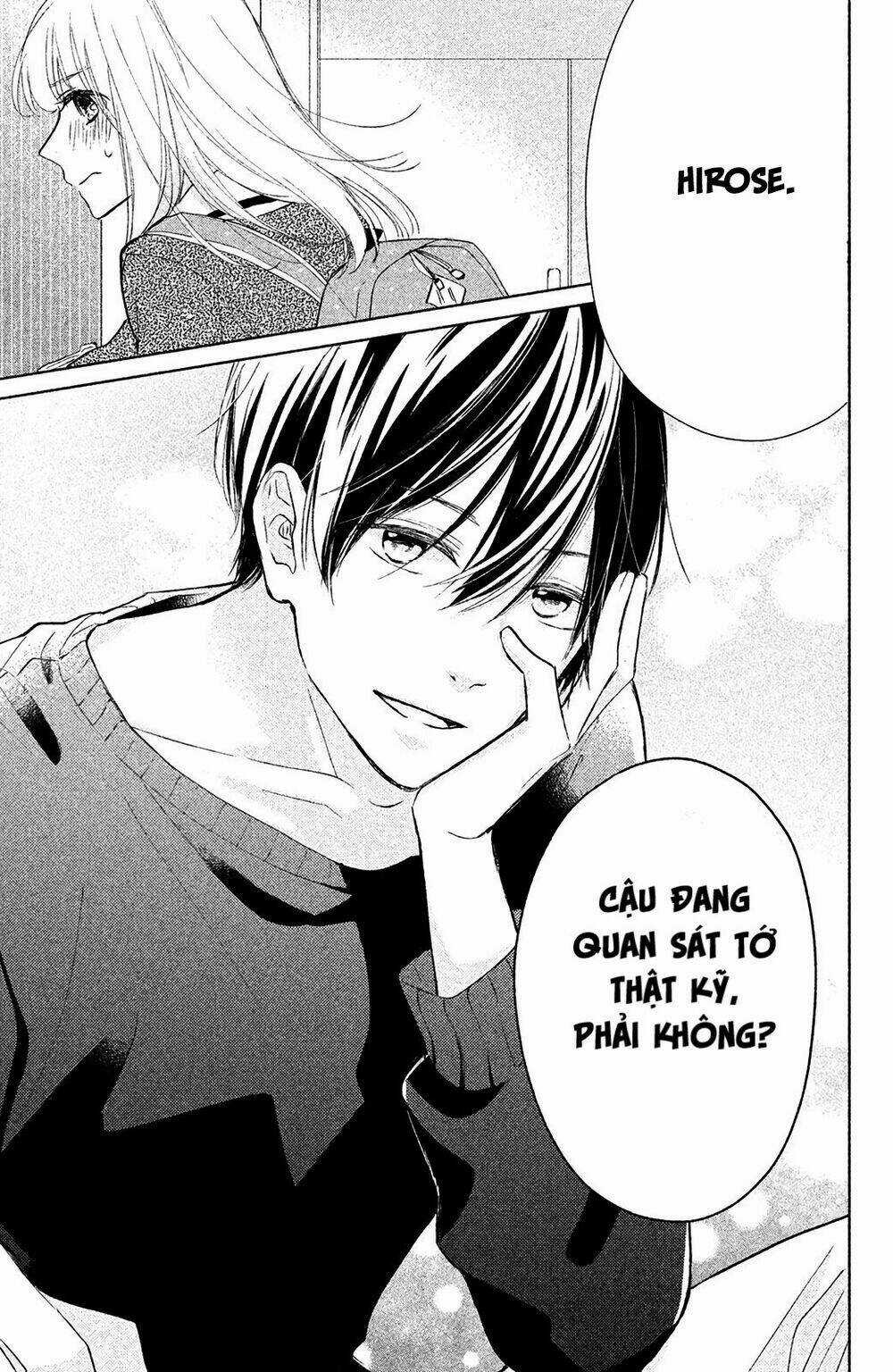 Torokeru Tsumugi-Cha Chapter 2 trang 44