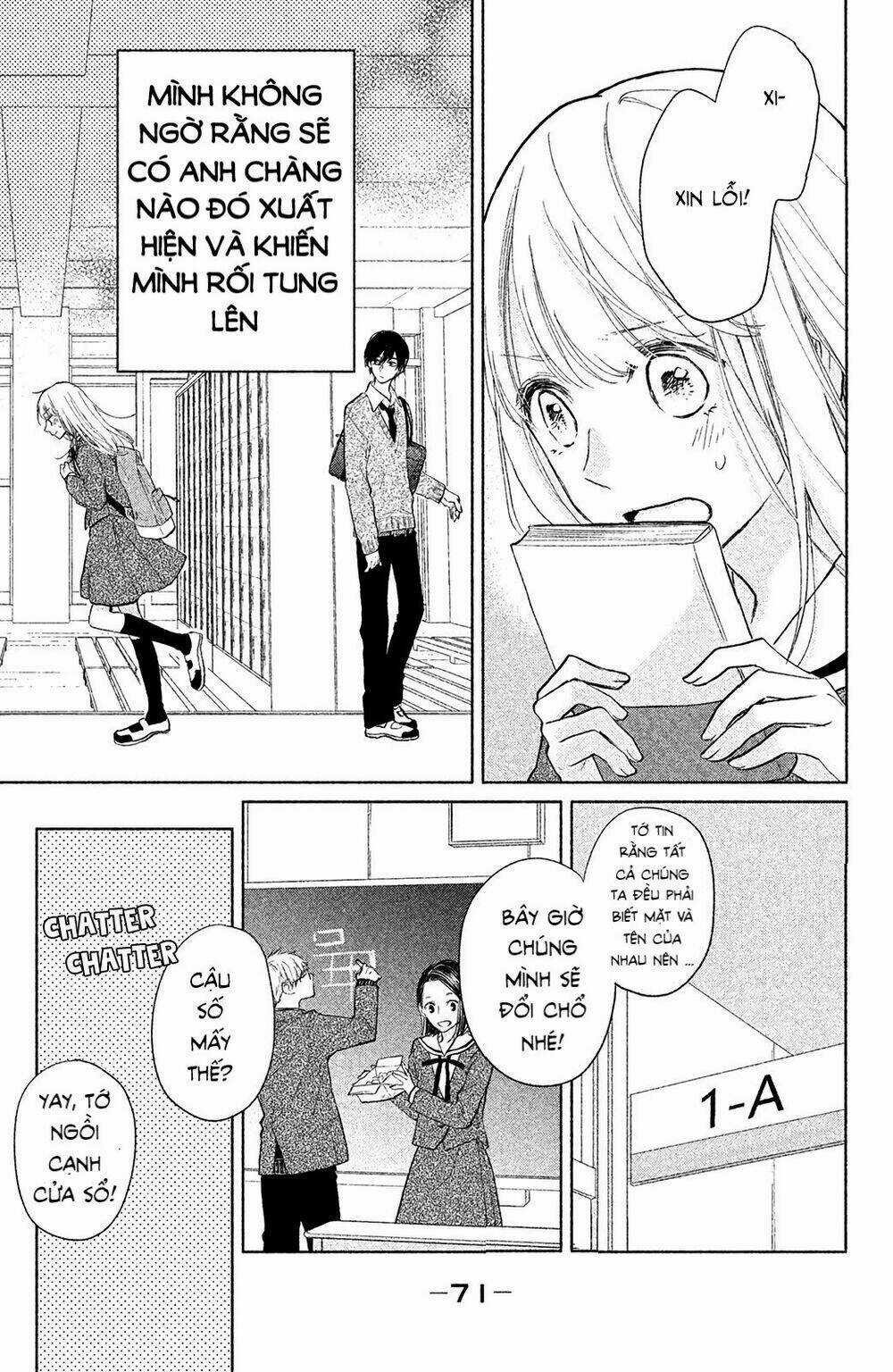 Torokeru Tsumugi-Cha Chapter 2 trang 5
