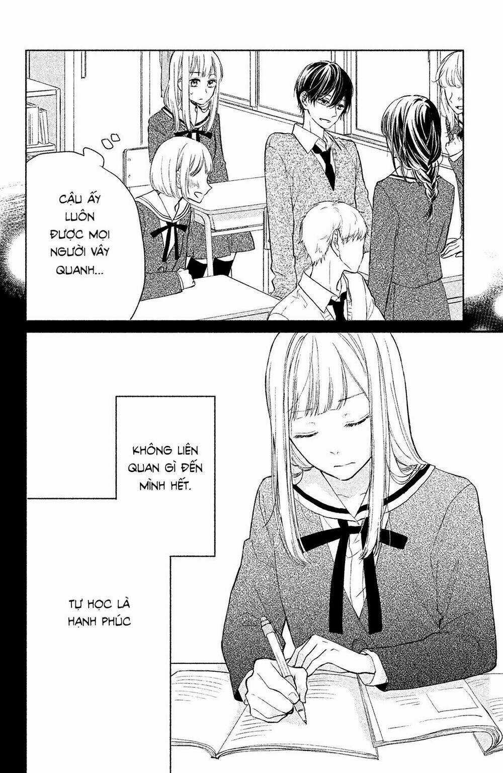 Torokeru Tsumugi-Cha Chapter 2 trang 8
