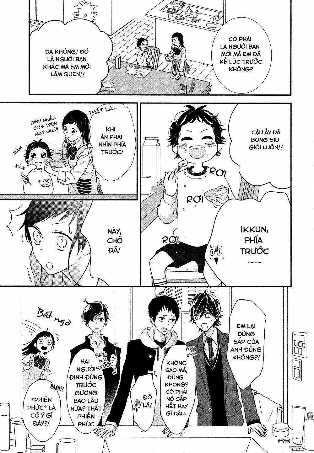 Toshishita No Otokonoko Chapter 1 trang 5