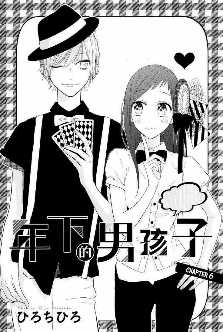 Toshishita No Otokonoko Chapter 6 trang 3