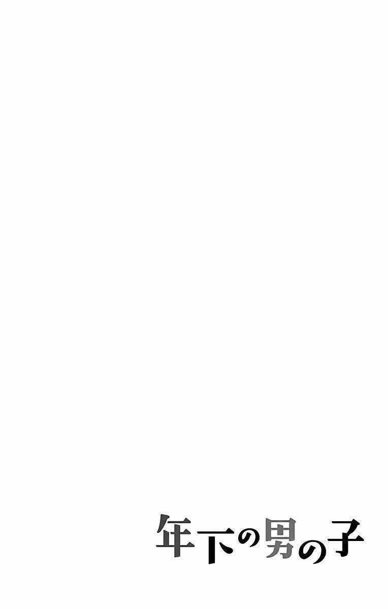 Toshishita No Otokonoko Chapter 9 trang 25