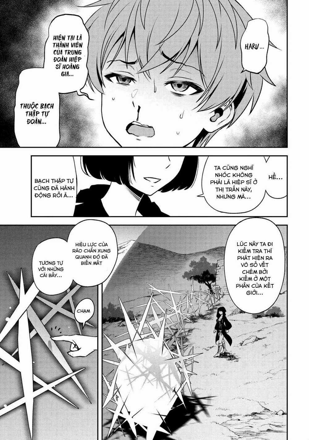 Toshiue Elite Onna Kishi Ga Boku No Mae De Dake Kawaii Chapter 12.2 trang 6