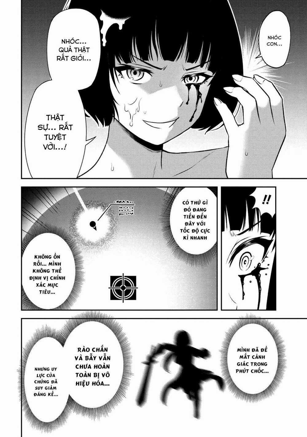 Toshiue Elite Onna Kishi Ga Boku No Mae De Dake Kawaii Chapter 12.3 trang 4