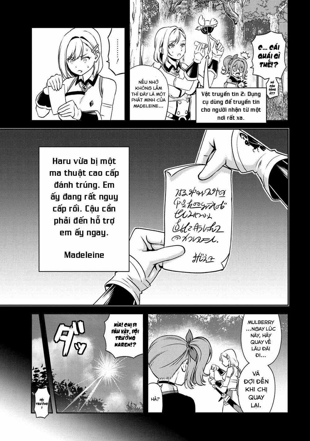 Toshiue Elite Onna Kishi Ga Boku No Mae De Dake Kawaii Chapter 14.2 trang 10