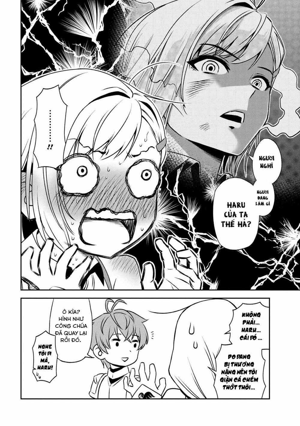 Toshiue Elite Onna Kishi Ga Boku No Mae De Dake Kawaii Chapter 14.2 trang 15