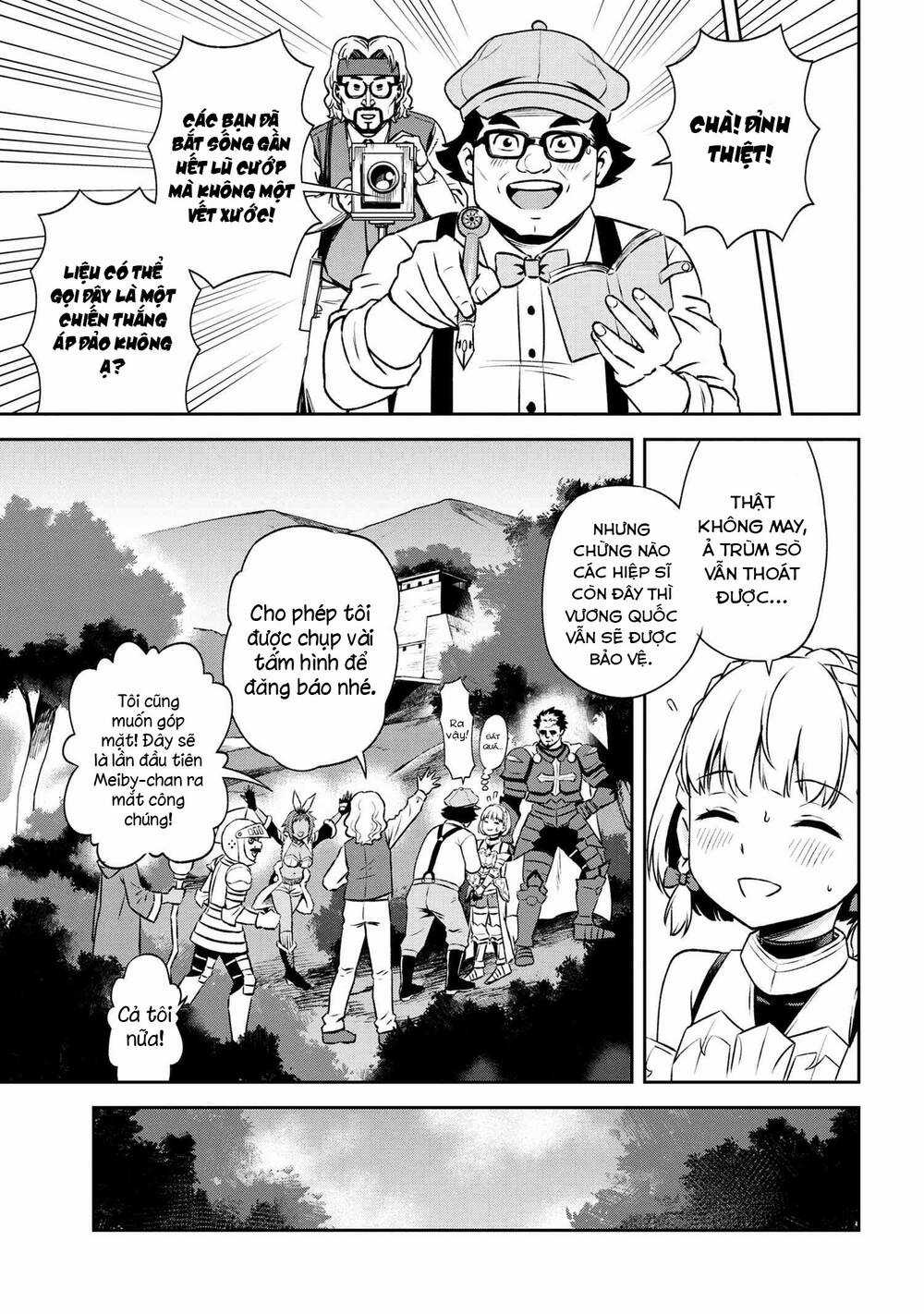 Toshiue Elite Onna Kishi Ga Boku No Mae De Dake Kawaii Chapter 14.2 trang 4